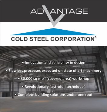 Cold Steel Warehouse